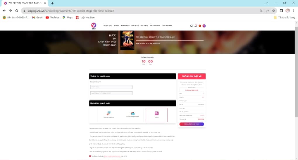 VTIX media entertainment corporation