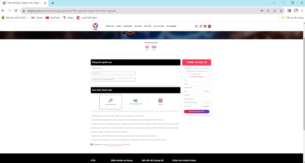 VTIX media entertainment corporation