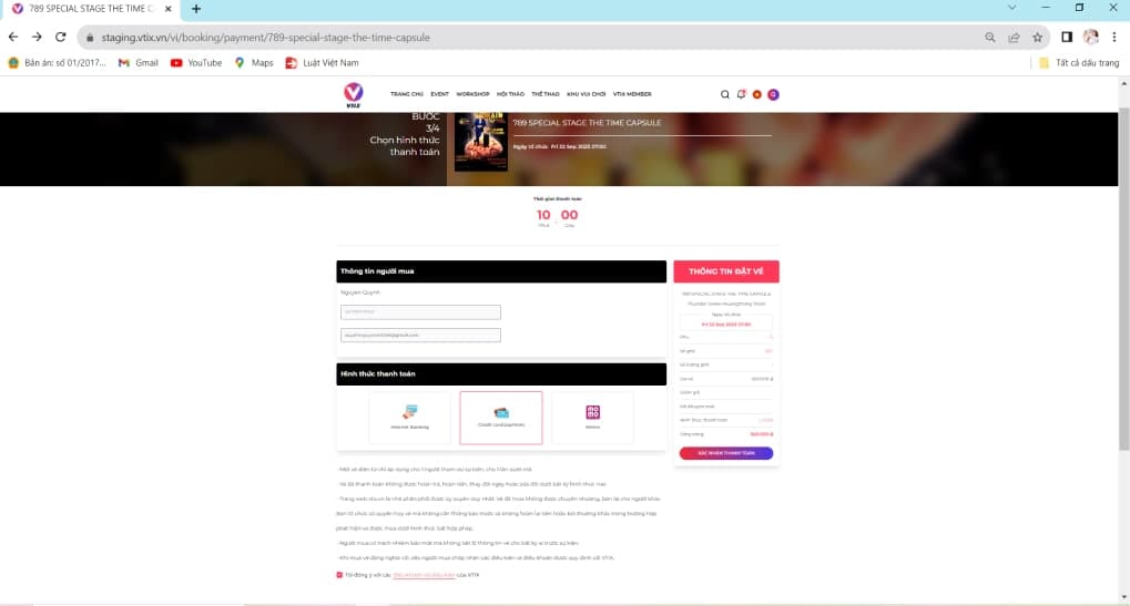 VTIX media entertainment corporation