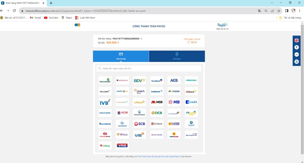 VTIX media entertainment corporation